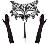 Robelli Deluxe Naughty Cat Woman Masquerade Halloween Costume - Lace Cat Mask, Long Black Gloves & Tail (One size)