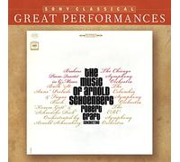 Robert Craft, Chicago Symphony - Brahms: Piano Quartet in G Minor; Bach: Prelude and Fugue, "St. Anne"; 2 Chorale Preludes (orchestrated by Arnold Schoenberg) [Great Performances]
