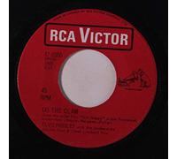 ROBERT HAZARD - same LP