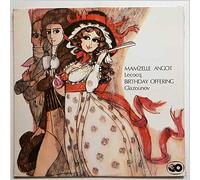 Robert Irving, Royal Philharmonic Orchestra - Lecocq: Mam'Zelle Angot, Glazounov: Birthday Offering