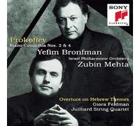 Robert Mann Prokofiev: Piano Concertos Nos. 2 & 4 / Overture on (CD) (US IMPORT)