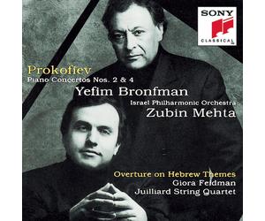 Robert Mann Prokofiev: Piano Concertos Nos. 2 & 4 / Overture on (CD) (US IMPORT)