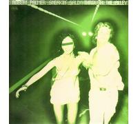 Robert Palmer - sneakin' sally through the alley LP