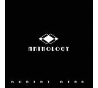 Robert Ryan Anthology Paperback Book Robert Ryan Multicolor
