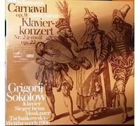 Robert Schumann - Carnaval Op.9, Saint Saens Klavierkonzert-Konzert Nr. 2 G-moll Op. 22 [Vinyl LP]