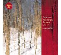 Robert Schumann - Kreisleriana, Fantasie, Op. 17 (Kissin)