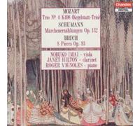 Hilton:Imai:Vignoles - PIANO & CLARINET CONCERTOS
