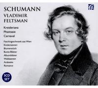Robert Schumann Schumann: Kreisleriana/Phantasie/Carnaval/... (CD) (US IMPORT)