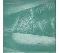 ROBERT WYATT/DISHARHI - GRASS/TRADE 45) UK ROUGH TRADE 1981