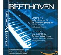 Roberto Cappello - BEETHOVEN, L. van: Piano Concerto No. 3 (complete version and orchestral backing tracks) (Cappello, Compagnia d'Opera Italiana Orchestra, Gotta)