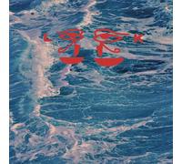 Robert's Lafitte - Blue Dolphin Vinyl