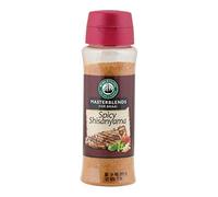 Robertsons Masterblends for Braais Spicy Shisanyama 200ml