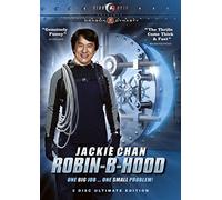 Robin B Hood [DVD]