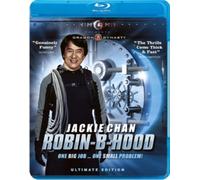 Robin B Hood - Ultimate Edition Blu-Ray - BLU-RAY - G3z
