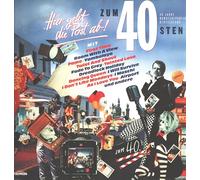 Robin Beck, Tony Carey, Visage, Abba, Irene Cara, Udo Lindenberg... / Vinyl record [Vinyl-LP]