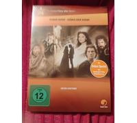 Robin Hood - König der Diebe/Kabel-Eins-Edition [DVD] [1991]