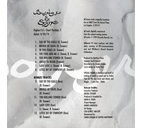 Robin Trower - Bridge Of Sighs: EXPANDED EDITION