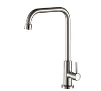 Robinet de Bassin de Cuisine en Acier Inoxydable Robinet à Eau Froide Simple Robinet de Salle de Bain brossé.