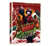 Robogeisha: Live Action Movie [DVD] [Region 1] [US Import] [NTSC]