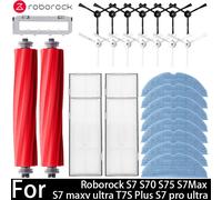 Roborock S7 S70 S7Max T7S T7S Plus Main Brush Hepa Filter Mop Pad Spare Parts Vacuum Cleaner Accessories Orange