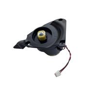 Robot Vacuum Cleaner Side Brush Motor Assembly ，Compatible for ILIFE ，V9e ，Vacuum Cleaner Accessory Replacement(L)