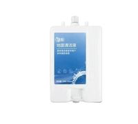 Robot Vacuum Cleaner Special Floor Cleaner Solution，Compatible for Dreame， L20 Ultra L30 Ultra Accessories Cleaning Agent Liquid，Replacement Parts