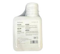 Robot Vacuum Floor Special Cleaning Fluid Accessori 200ML,- Compatible For Dreame，FL40S Pro/X50 Ultra /X30Ultra/X40Ultra