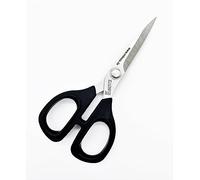 ROBUSO SOLINGEN Kai Sewing Scissors 2215/R/5 Inch Rustproof