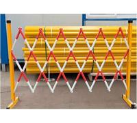 Robust Expandable & Foldable Mobile Safety Barrier - 1.2 x 4m - Metal Crowd Control & Event Security Solution Easy to Deploy for Industrial Use