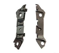 Robust L&R Bumper Support Retainer for Mercedes C Class W205 2015 2021, Suitable for Various Models Including C200 C300 C63