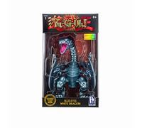 Rocco Giocattoli - YU-GI-OH! Action Figures 18 cm White Dragon Blue Eyes