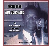 Rochereau/Sam Mangwana - L'african Fiesta National