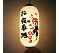ROCILA 1Pcs Japanese Traditional Hanging Lanterns Japan Izakaya PVC Waterproof Lantern Bistro Sushi Restaurant Ramen Decor