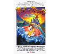 Rock a Doodle
