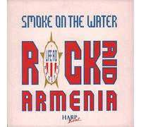 Rock Aid Armenia - Smoke On The Water / Paranoid [7" Vinyl]