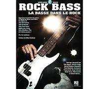 ROCK BASS [F] +ENREGISTREMENTS ONLINE