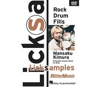 Rock Drum Fills: Licksamples