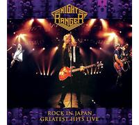 Rock In Japan- Greatest Hits Live