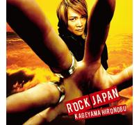 Rock Japan