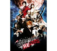 新生 ROCK MUSICAL BLEACH Reprise [DVD]