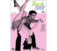 Rock 'n' Roll Greats: Volume 1 [DVD]