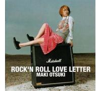 rock n roll love letter japan