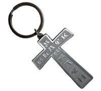 Rock Off officially licensed products Black Sabbath Cross Band Logo Keyring Keychain One Size