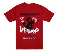 Rock Off officially licensed products Led Zeppelin is My Brother T Shirt L Red