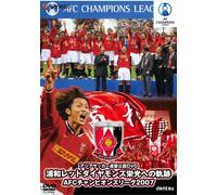 Rock & Roll All Star Jam [DVD] [Import]