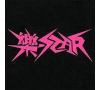 Rock-Star - Stray Kids CD
