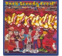 ROCK STEADY CREW - UPROCK 7" (45) UK VIRGIN 1984