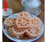 Rock Sugar Kumquat Cakes, Orange Cakes, Winter Melon Candy, Rock Sugar Lotus Root, Preserved Fruit Snacks, Casual Snacks, Halal Vegetarian Gift Pack (Rock Sugar Lotus Root,500g)