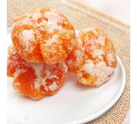 Rock Sugar Kumquat Cakes, Orange Cakes, Winter Melon Candy, Rock Sugar Lotus Root, Preserved Fruit Snacks, Casual Snacks, Halal Vegetarian Gift Pack (Rock Sugar Kumquat,250g)