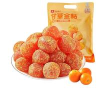 Rock Sugar Kumquat,Preserved Fruit,Sweet Snack,Dried Fruits,Fresh Fruits,Snack Food,Healthy Nutrition Food,Delicious Chinese Snack Gifts (400g(40pcs))